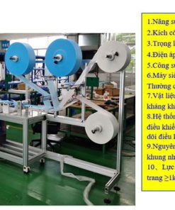 thong-so-may-san-xuat-khau-trang-doi-moi-2