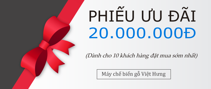 GIFT-VOUCHER